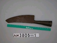 藏品(農用砍刀)的圖片